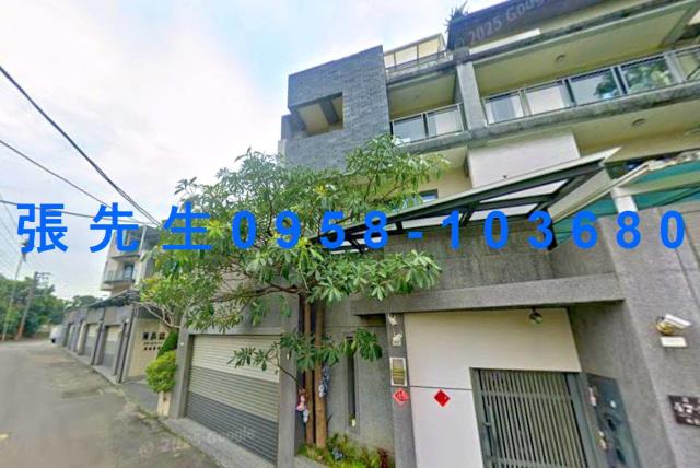 嘉義東區透天法拍-1