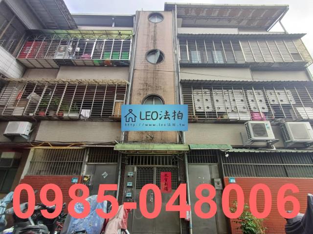 新北三峽拍賣公寓-0