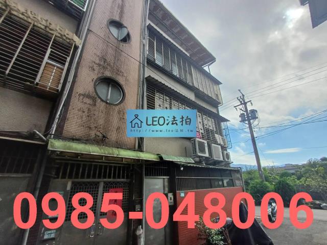 新北三峽拍賣公寓-2