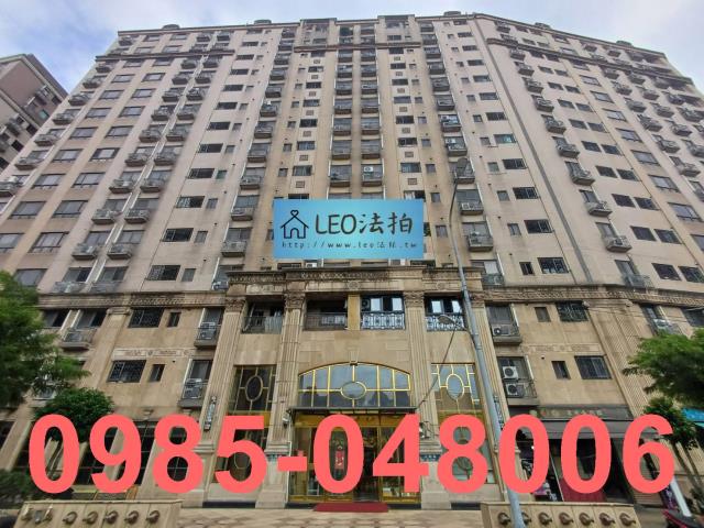 新北三峽法拍大樓-0