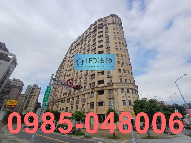 新北三峽法拍大樓-4