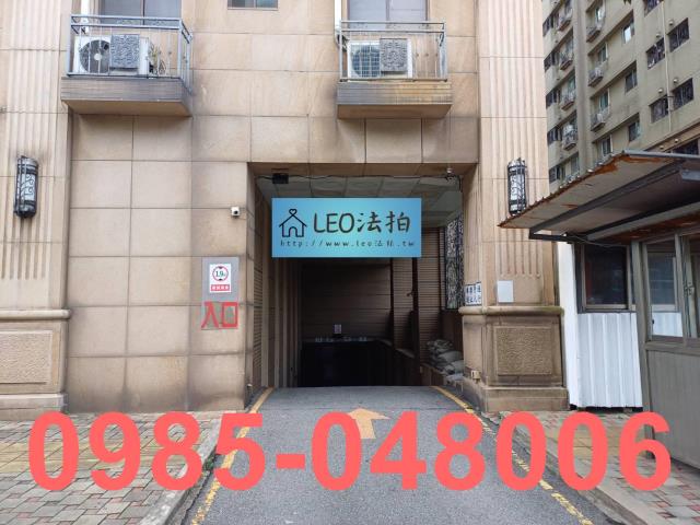 新北三峽法拍大樓-7