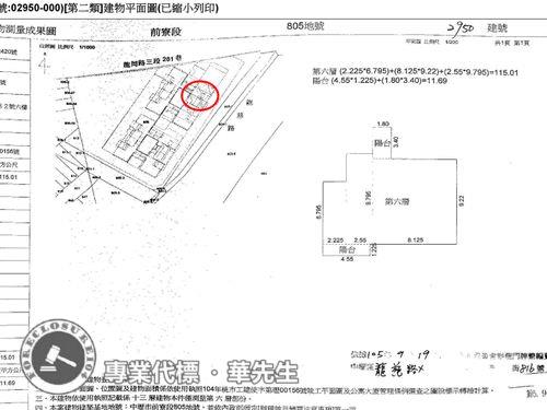 桃園中壢大樓法拍-7