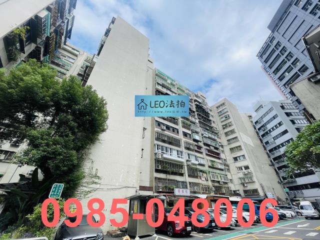 台北信義區大樓拍賣-2