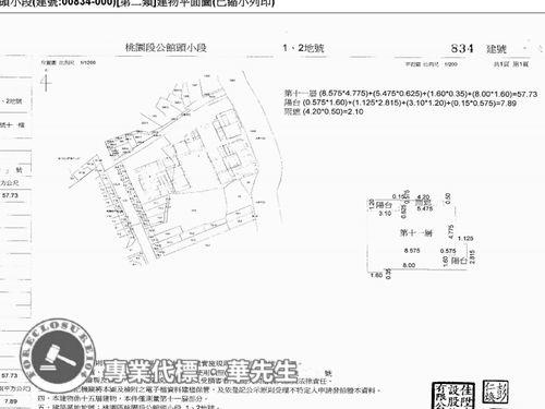 桃園桃園區法拍大樓-10