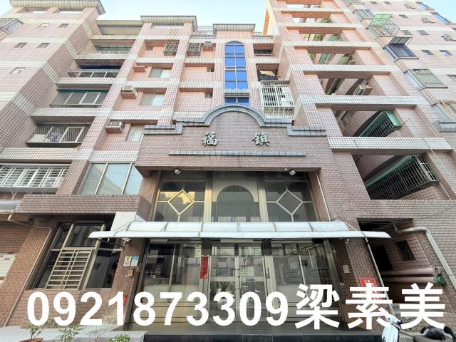 台南新化華廈-12