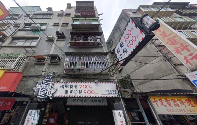 新莊法拍公寓-2