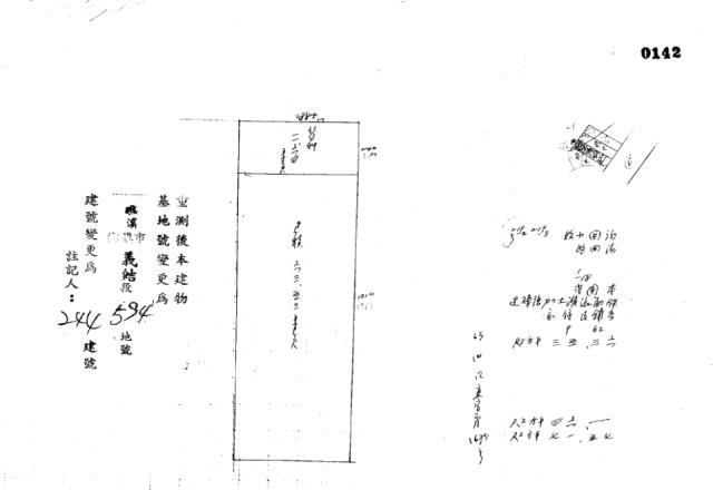 礁溪法拍透天-1