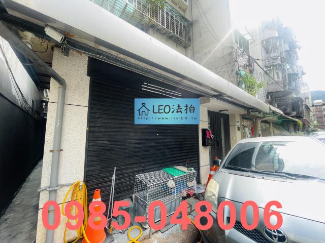 信義區公寓法拍-5