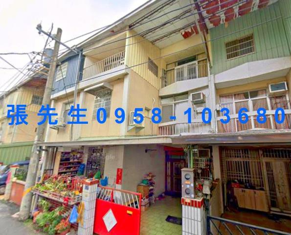 嘉義市東區義教街127巷67號台中法拍代標嘉義國中透天