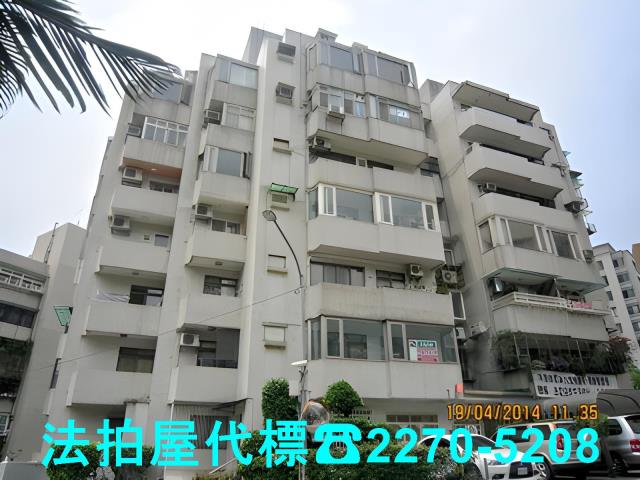 台北法拍大樓-1
