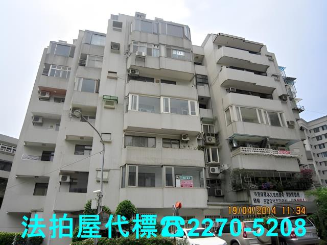台北法拍大樓-3
