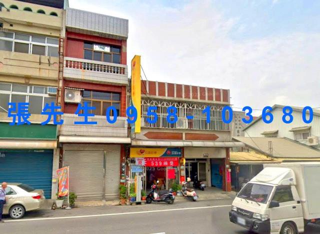 嘉義透天法拍-1