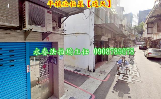 桃園透天法拍-3