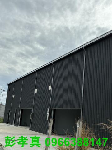 台中土地房屋透天別墅租屋廠房