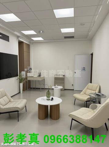 台中土地房屋透天別墅