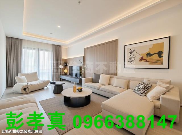 台中土地房屋透天別墅