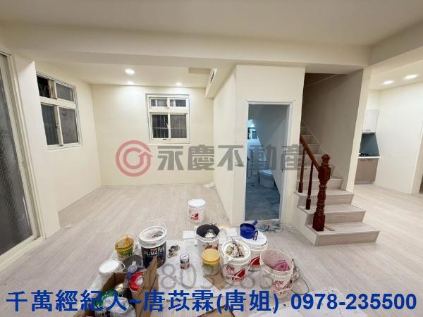 新竹縣市房地產大庄國小香山國中