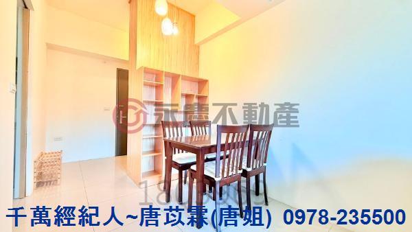 新竹東區大樓-13