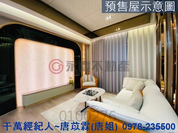 新竹縣市房地產新竹科學園區好事多迪卡儂