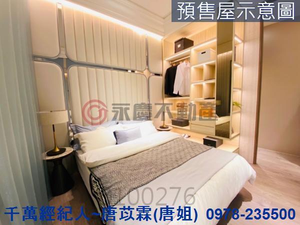 新竹東區大樓-1