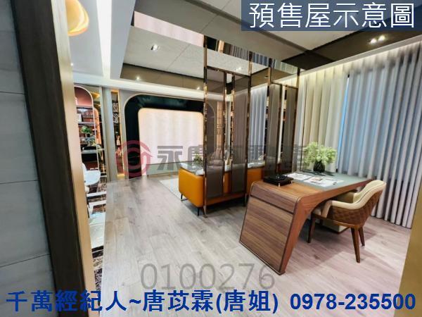 新竹東區大樓-3