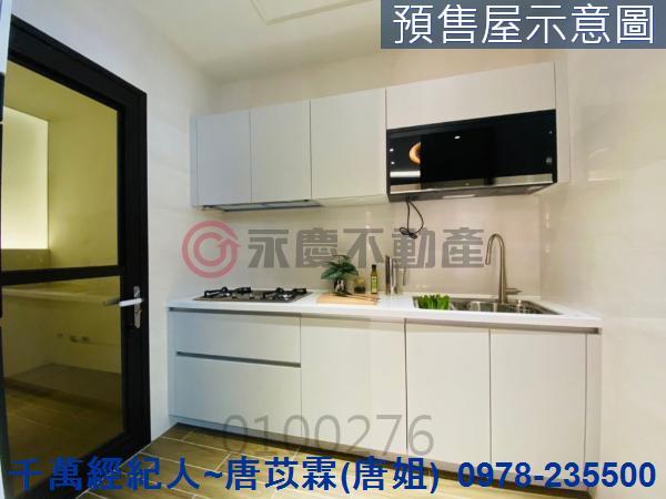 新竹東區大樓-7