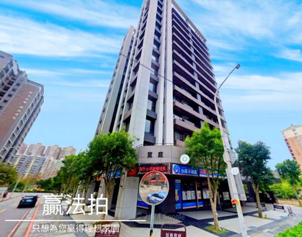 新北淡水拍賣大樓-1