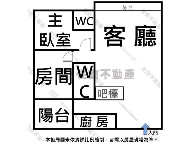 台南安南大樓-12