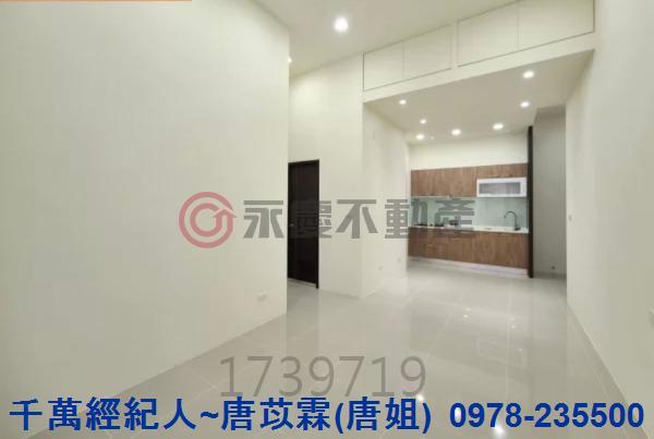 新竹縣市房地產頂埔國小成德國中