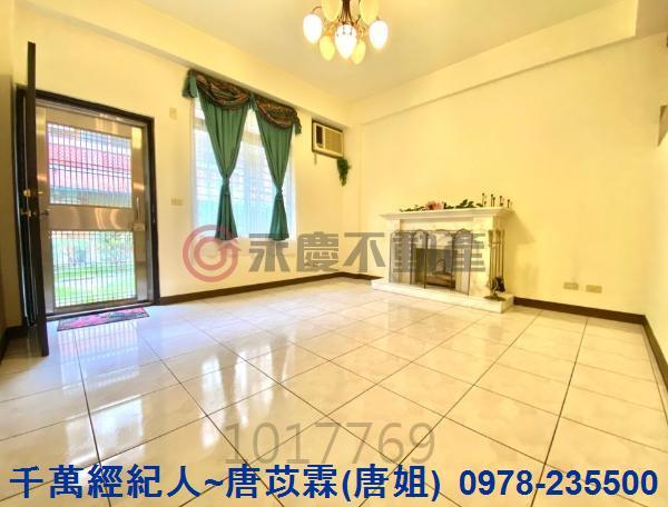 新竹縣市房地產台中太平區別墅