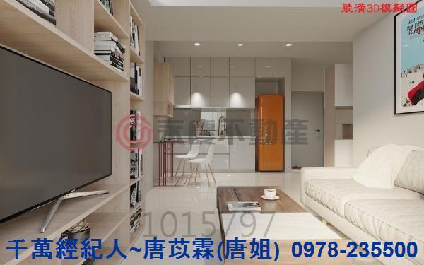 新竹縣市房地產東園國小培英國中八大學區