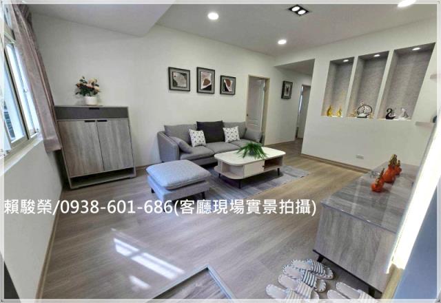 桃園龜山幸福國小公寓售幸福國中桃園巨蛋銘傳大學萬壽路山頂國小