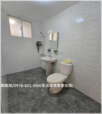 桃園龜山幸福國小公寓