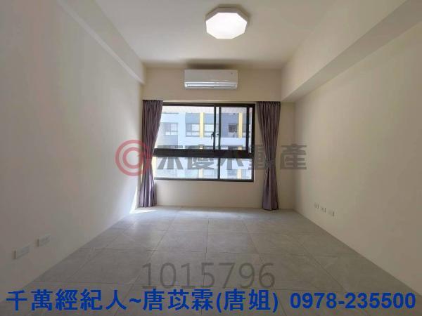 新竹縣市房地產二重國小二重國中工研院竹東高中