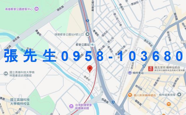 楠梓法拍公寓-1