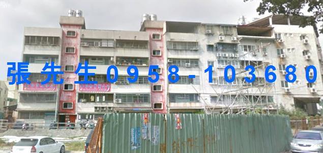 高雄市楠梓區高楠公路1711巷10號4樓2公寓