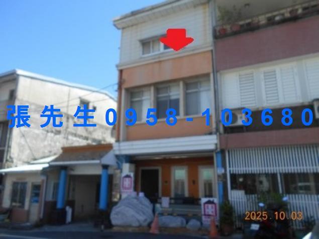 新城透天法拍-3