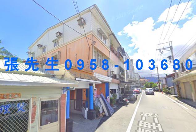 新城透天法拍-5