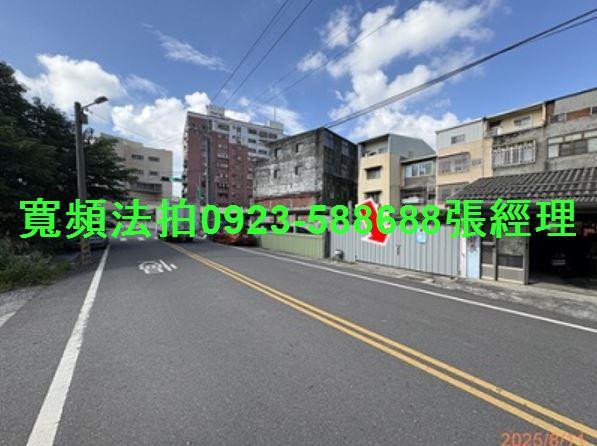 彰化法拍透天-5