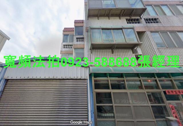 彰化縣線西鄉德興路159號3層樓