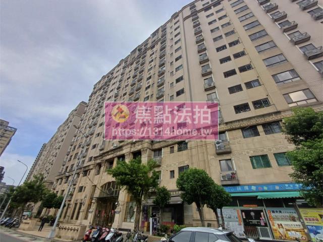 新北法拍大樓-1