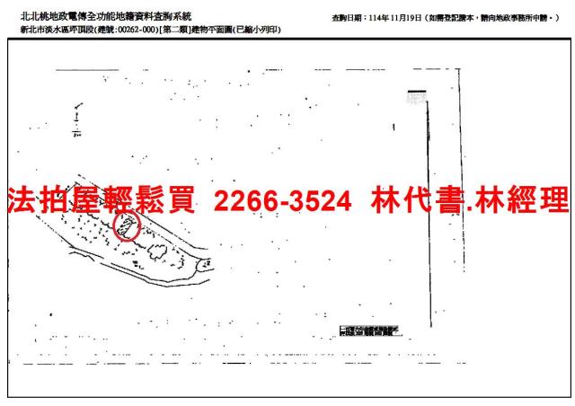 新北淡水法拍透天-14