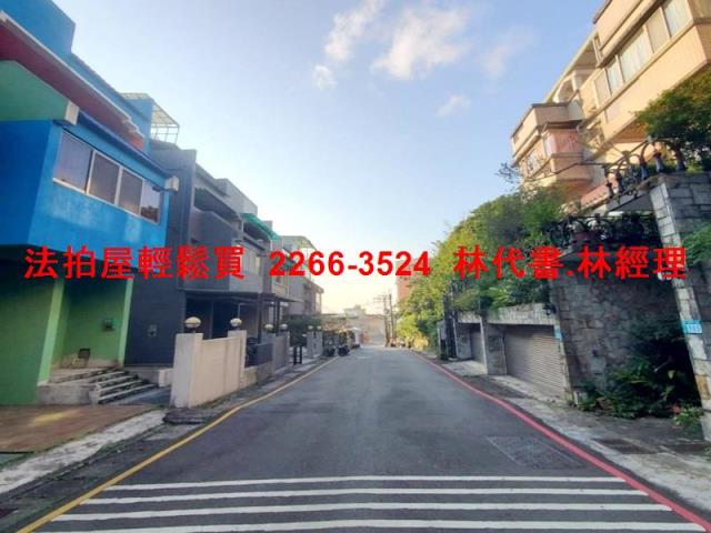 新北淡水法拍透天-3