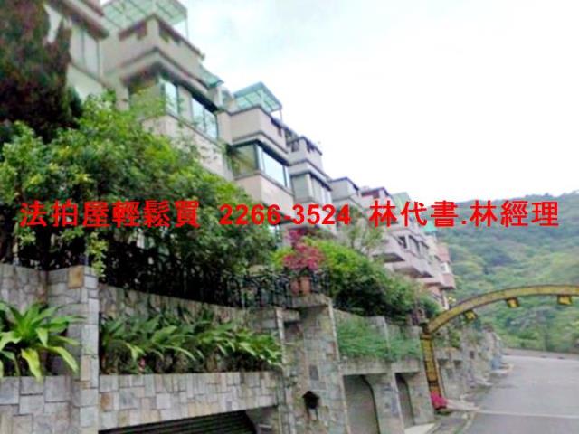 新北淡水法拍透天-6