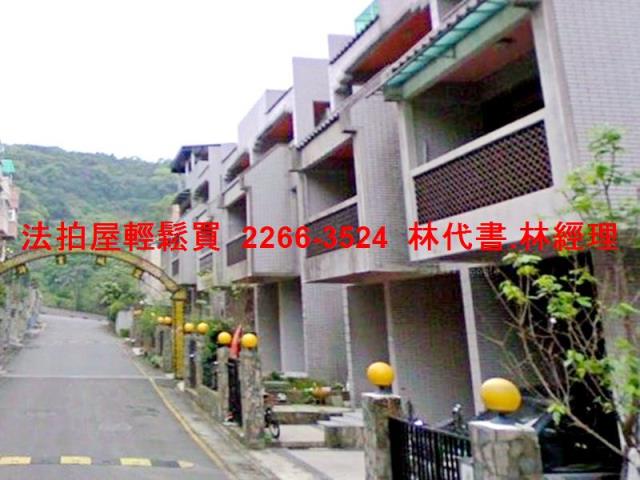 新北淡水法拍透天-7