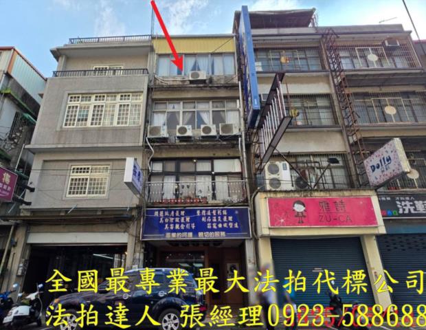 新竹竹東透天法拍-0