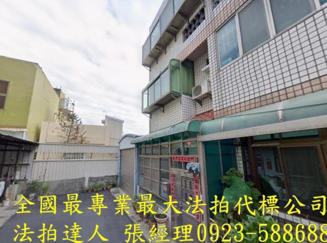 彰化線西透天法拍-1