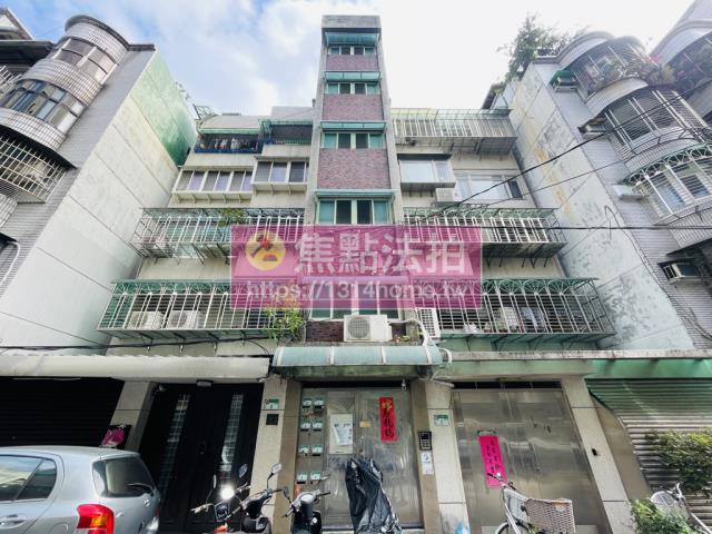 信義區法拍公寓-0