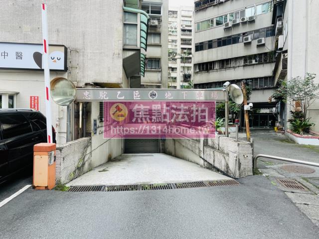 信義區大樓法拍-5